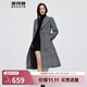 波司登（BOSIDENG）【斷碼清倉】奧萊特價(jià)秋輕薄羽絨服女商務(wù)長(cháng)款過(guò)膝鵝絨外套 黑白印畫(huà)9500 S 160/84A