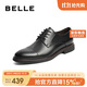 百麗通勤正裝鞋男鞋牛皮內增高英倫商務(wù)皮鞋B3229DM5 黑色 41
