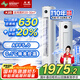 長虹（CHANGHONG）空調(diào)大2匹新一級熊貓懶國家補(bǔ)貼20%省電變頻冷暖立式客廳柜機(jī)空調(diào)KFR-51LW/ZDTTW2+R1(SE)以舊換新
