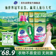 超能 煥彩新生洗衣液 梔子花香 11斤整箱(1.5kg+500g*8) 天然椰油