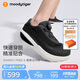 moodytiger兒童跑步鞋防滑緩震四季男童運(yùn)動(dòng)鞋輕盈舒適戶外童鞋女童旋鈕鞋