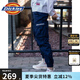 dickies休閑褲男  修身系列字母束口休閑工裝褲DK007069 深藏青色 30