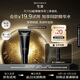 夸迪動(dòng)能支撐輕齡乳CT50超彈精華乳20ml補水保濕緊塑穩固禮物女
