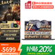 聯(lián)想拯救者Y9000P至尊版 2025補貼20%電競游戲筆記本電腦滿(mǎn)血RTX5080可選昭陽(yáng)/book建模辦公設計本 i7-13620H 32G+1TB固態(tài) 聯(lián)想昭陽(yáng) DDR5內存 | 滿(mǎn)血顯卡可選