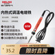 德力西電氣烙鐵焊接工具家用內(nèi)熱式長(zhǎng)壽調(diào)溫電烙鐵 60W