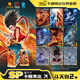卡游（Kayou）哪吒之魔童鬧海電影收藏卡哪吒敖丙盲盒卡牌 斗天包2彈1盒18包