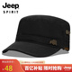 吉普（JEEP）帽子男士棒球帽夏季百搭平頂太陽(yáng)帽青中老遮陽(yáng)帽