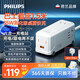 飛利浦（PHILIPS）35W氮化鎵桌面智能快充USB插座/桌面充電站/桌面插座/大巴士插線板/插排/排插/插線板/拖線板8236W