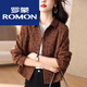 羅蒙休閑短外套女2024新款春秋中年小香風(fēng)洋氣女裝小個(gè)子夾克上衣女 咖色 XL 135-160斤