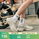 斐樂(lè)（FILA）【楊冪同款】女鞋老爹鞋運(yùn)動(dòng)鞋2025夏季新款蘑菇鞋休閑鞋 白瑪瑙灰/樸灰-WM 37.5