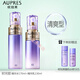 歐珀萊（AUPRES）時(shí)光鎖水乳霜套裝保濕緊致彈潤護膚品 清爽型：水+乳【適合油性】