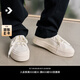 匡威（Converse）官方 悠游All Star男女厚底UU鞋面包鞋小白鞋A08788C A08788C 40