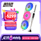 瀚鎧AMD RADEON RX 9070 XT 16GB 黑色超合金OC ARGB燈效電競游戲AI顯卡暢玩黑神話悟空/阿凡達(dá)/魔獸 RX9070 XT 白色超合金+鈦度P06耳機(jī)