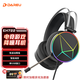 達爾優(yōu)(dareu) EH722pro專業(yè)版 游戲耳機明末淵虛之羽耳機頭戴式 降噪耳機 線控 游戲/原聲模式 RGB 黑色