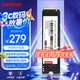 聯(lián)想（Lenovo) 512GB SSD固態(tài)硬盤m.2接口(NVMe協(xié)議)pcie4.0 SL7000系列 讀速高達(dá)5000MB/s