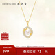 周大生珍珠項(xiàng)鏈金色復(fù)古大顆珍珠套鏈S925銀送女友七夕禮物