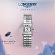 浪琴（LONGINES）瑞士手表 迷你黛綽維納系列 石英鋼帶女表L52004716