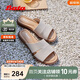 Bata外穿拖鞋女2024商場(chǎng)羊皮舒適輕便涼拖鞋AYJ02BT4 米白 37