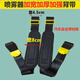 農用電動(dòng)手動(dòng)噴霧器背帶加寬加強加厚打藥噴藥機配件安全 加寬加厚加強背帶扁勾一對