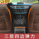 OLOME汽車儲物網(wǎng)兜前排座椅間隔離網(wǎng)兒童車載防護擋網(wǎng)多功能車用置物袋 升級款加粗三層四邊轎車/SUV