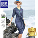 羅蒙（ROMON）真絲連衣裙大牌復古風牛仔藍女夏2024新款時尚氣質(zhì)桑蠶絲長款裙子 牛仔藍 XL 【推薦110-120斤穿】
