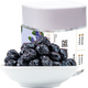 新邊界（new boundaries）藍莓干400g 蜜餞果干大顆粒孕婦零食罐裝鎖鮮藍莓果粒烘焙食品