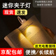 自由星小夾子迷你夜燈夾書(shū)燈充電閱讀燈便攜學(xué)生宿舍讀書(shū)led背書(shū)臺(tái)燈 C15mini夾子燈【白色】三色調(diào)光