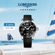 浪琴（LONGINES）瑞士手表 康卡斯?jié)撍盗?機械橡膠男表L37824569