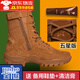 金猴新式棕色作戰(zhàn)靴正品頭層牛皮官網(wǎng)戰(zhàn)術(shù)25女夏季新兵京東快遞作戰(zhàn)鞋 【五星版星星款】棕色作戰(zhàn)靴 41 【255】