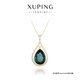XUPING旭平首飾仿水晶時(shí)尚高級感水滴項鏈女送禮飾品 6號色-墨綠色 約41+5cm