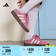adidas「T頭鞋」BARREDA板鞋德訓(xùn)鞋男女春季新款阿迪達(dá)斯輕運(yùn)動(dòng)   粉色/漢玉白/樹脂黃   43