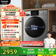 松下（Panasonic）滾筒10公斤洗烘一體機變頻全自動(dòng)家用大容量除菌除螨羽絨空氣羊毛洗泡沫凈XQG100-ND1MT國家補貼