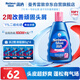 曼秀雷敦（Mentholatum）Selsun瀟灑鈴蘭香氛去屑洗發(fā)水200ml 有效止癢去屑控油蓬松發(fā)根 