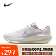 耐克（NIKE）DOWNSHIFTER 13 女子跑步鞋 IH0641-601 38.5