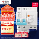 公牛（BULL）佳和LBE12漏電保護(hù)器 2P漏保斷路器 家用空氣開(kāi)關(guān) 2P63A