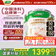 三棵樹(shù)漆（SKSHU）乳膠漆防霉抗甲醛凈味五合一墻面漆涂料油漆室內(nèi)自刷內(nèi)墻裝修墻漆 51L*1件 雙倍防霉套裝（2面1底）