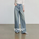 初語(yǔ)焦點(diǎn)破洞牛仔褲女2025秋季新款街頭風(fēng)闊腿長(cháng)褲 懷舊淺藍 26