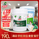 水衛(wèi)士商用洗碗機洗滌劑 催干劑 飯店廚房洗碗液酒店食堂商用專用 洗滌劑+催干劑 40kg