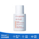 嬌韻詩清透防曬霜潤粉色SPF50+  30ml 多效防曬 臻美養(yǎng)膚【沃爾瑪】