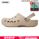卡駱馳（crocs）洞洞鞋男鞋女鞋 25夏季新款運動鞋平底沙灘鞋透氣情侶涼鞋拖鞋子 貝雅系列-卵石色 42-43 (270mm)