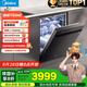 美的（Midea）【萬向X6Max】嵌入式洗碗機16套一級容積率105℃熱風烘干四星消毒一鍵單消毒UV殺菌洗消一體機
