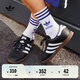 adidas「T頭鞋」STADT經(jīng)典時(shí)尚薄底運(yùn)動(dòng)板鞋男女阿迪達(dá)斯三葉草   黑色/白色/金色(女生買小半碼)   38