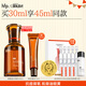 hfp油皮拋光精華液30ml果酸角質(zhì)管理祛痘修護(hù)緊致補(bǔ)水保濕控油收毛孔