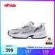 NEW BALANCE7-14歲男女童春液態(tài)銀網(wǎng)面運(yùn)動鞋GR530AD