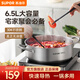 蘇泊爾（SUPOR）火鍋專用鍋鍋具304不銹鋼大容量家用湯鍋燃?xì)庠铍姶艩t通用 304不銹鋼【清湯火鍋】 30cm