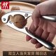 雙立人（ZWILLING）核桃?jiàn)A子剝核夾山核桃剝殼器工具家用開(kāi)堅(jiān)果的神器堅(jiān)果夾剝核桃鉗 合金核桃?jiàn)A 1個(gè) 鋅合金長(zhǎng)17.5cm重215g