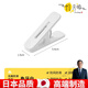 【日本進(jìn)口品質(zhì)】夾子衣夾曬衣夾無(wú)痕軟膠衣夾防風(fēng)防滑晾衣衣架衣 象牙白-24個(gè)裝