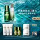 海藍之謎（LA MER）精萃水乳套裝(精萃水+精萃乳)護膚品化妝品禮盒生日禮物送女友