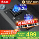 志高（CHIGO）國補家用燃氣灶雙灶臺嵌兩用一級能效5.2kW大火力天然氣灶具嵌入式猛火灶爐具 國家補貼20% D09
