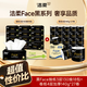 潔柔黑Face系列奢享品質(zhì)抽卷組合（抽紙130抽18包+卷紙140g27卷）